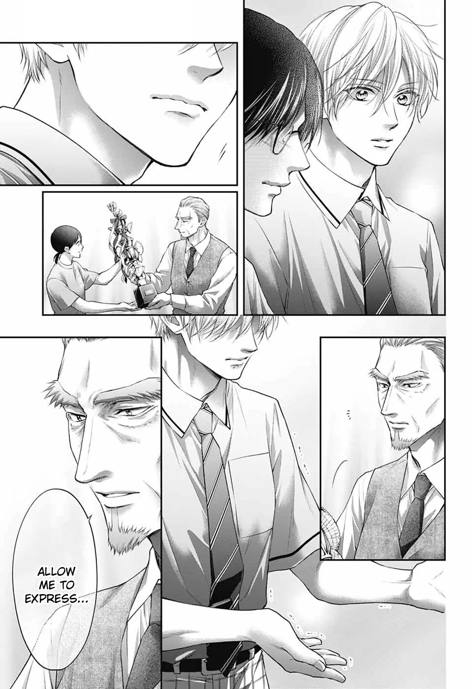 Kono Oto Tomare!, Chapter 145 image 25